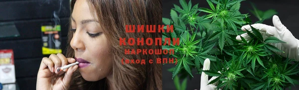 героин Арсеньев