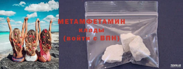 героин Арсеньев