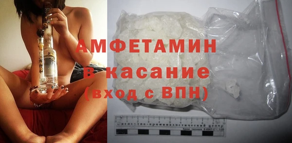 apvp Армянск