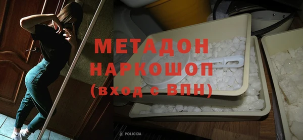круглые Аркадак