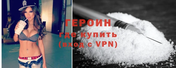 apvp Армянск