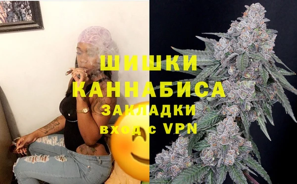 героин Арсеньев