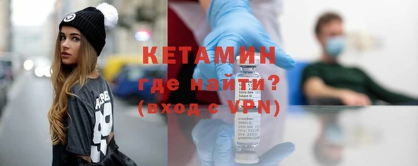 круглые Аркадак