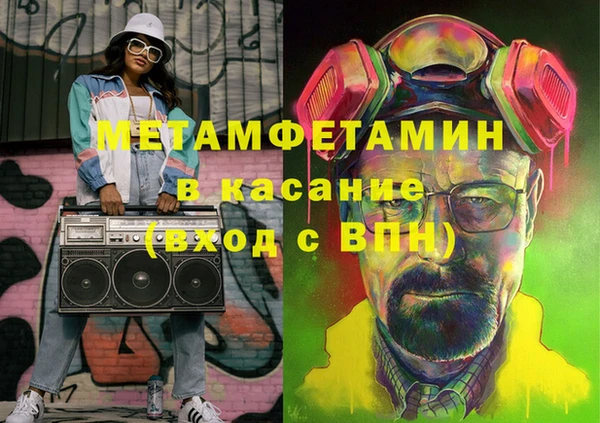 героин Арсеньев
