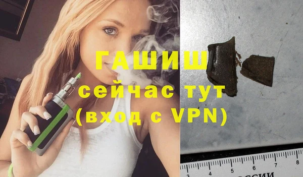 круглые Аркадак