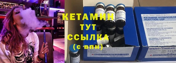 apvp Армянск
