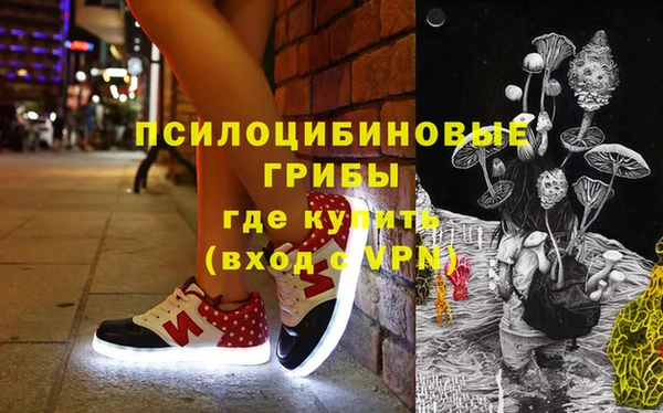 гидропоника Костерёво