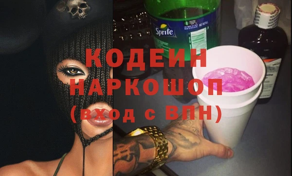 apvp Армянск